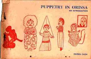 Puppetry in Orissa.jpg