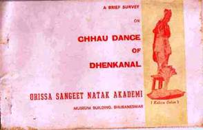 Chau Dance of Dhenkanal.jpg